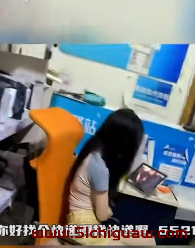 快递站小姐姐后续曝光：网友热议的劲爆真相