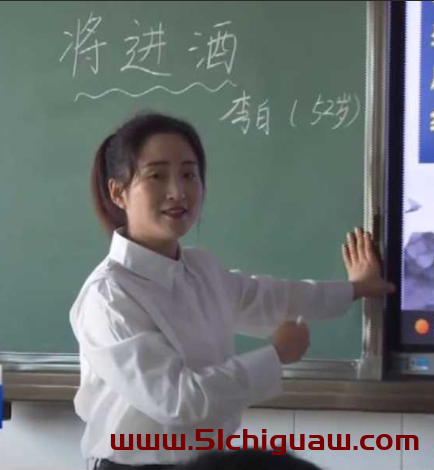 沁源教师张海笑不雅事件升级,与学生情深聊天记录及视频曝光