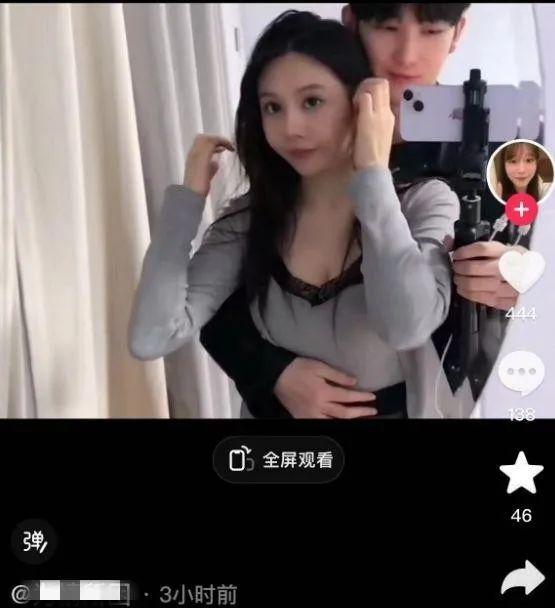 童锦程与女主播风波：爆料内容引粉丝关注