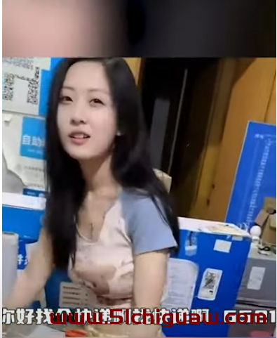 快递站小姐姐后续曝光：网友热议的劲爆真相