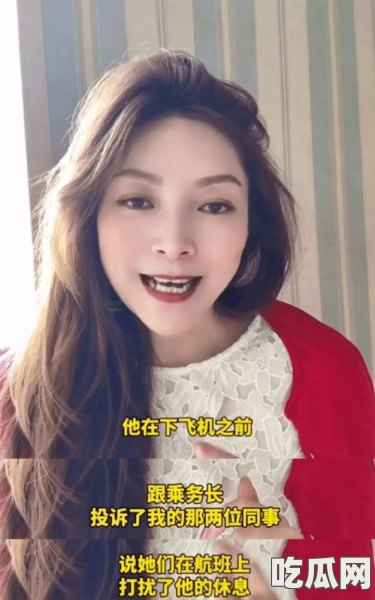 网红“双面人生”：是个人选择还是市场需求？