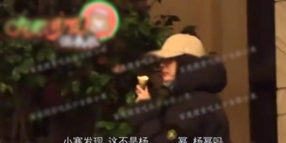 骗局曝光！假网红“恋爱猎捕”明星粉丝手段揭秘