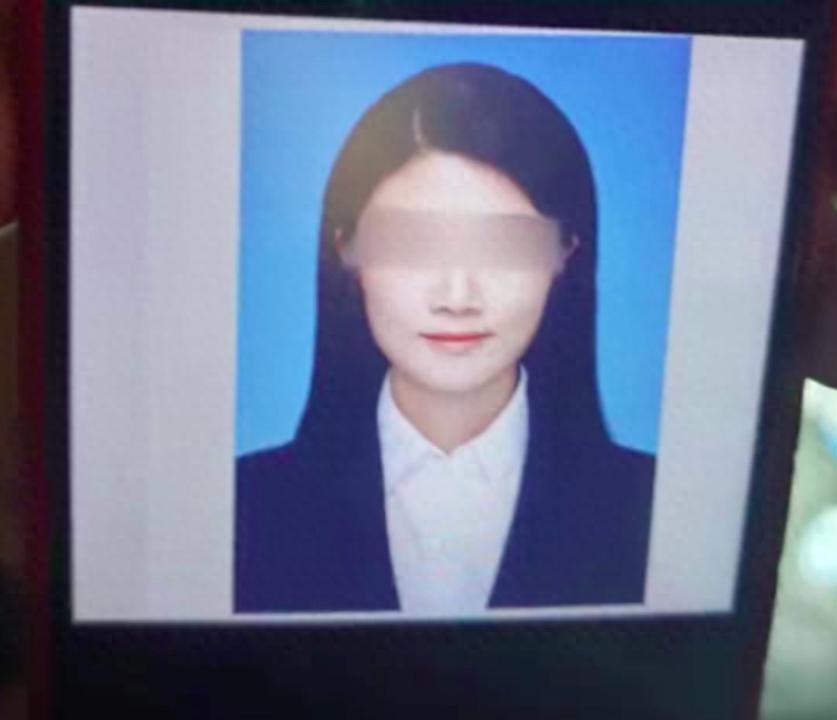 银行女员工站出来:领导施压下的性侵噩梦